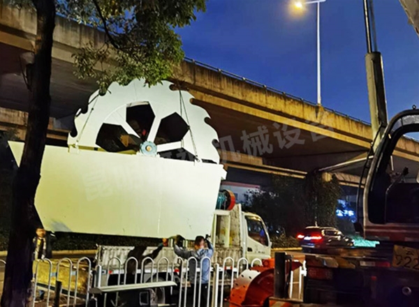新型輪式洗砂機(jī)
